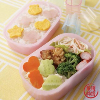 日本製 造型食物模具 壓模 模型 TORUNE m`sa 便當 野餐 便當日 造型便當 兒童午餐 (SF-015872