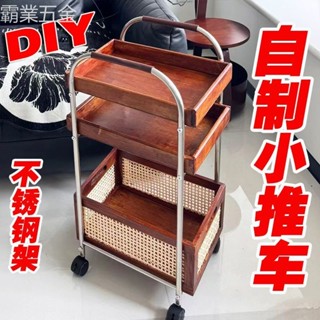 ✈限時免運 【2745人收藏】DIY不鏽鋼小推車帶輪臉盆架收納置物架落地式客廳新款小紅書抖音 下殺✈