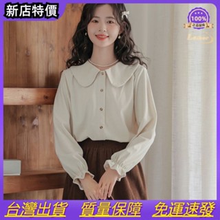 日係娃娃領長袖襯衫女小個子2024秋季新款寬鬆法式甜美燈芯絨上衣CHENS~