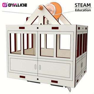 Owllade Stem 益智玩具兒童生日禮物男孩觀光纜車模型套件 KTLDZSW-X61GGLC