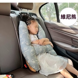 兒童車載睡覺神器 汽車後排靠枕護頸 卡通靠墊枕頭車枕 通用H型抱枕 車載抱枕