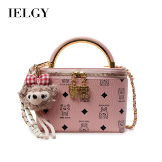 IELGY 高階感撞色包 百搭鏈條斜揹包 手提盒子小方包