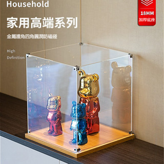 【可訂製】模型透明展示盒 展示盒 樂高模型收納盒 壓克力展示櫃 公仔展示盒 可訂製展示盒 展示櫃 公仔收納盒
