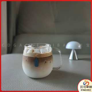 [現貨]咖啡杯 小藍瓶杯子 BLUE ARABICA BOTTLE小藍瓶子聖水店玻璃馬剋杯咖啡杯450ml