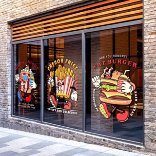 🔥新款 美式卡通漢堡薯條創意玻璃貼紙快餐漢堡店玻璃櫥窗裝飾靜電無膠 玻璃門貼 店鋪貼紙 貼畫 居家裝飾 玻璃貼紙
