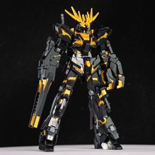星動-黑金報喪女妖 獨角獸二號機-毀滅模式-HG1/144高達拼裝模型CC250420
