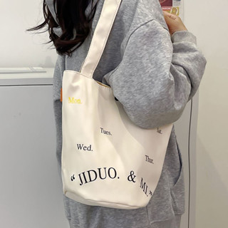 大容量包包水桶字母新款牛仔布休閒單肩通懃包百搭託特 Spot goods
