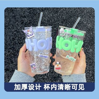 爆品特賣ins風吸管玻璃杯水杯新款夏季家用牛奶冷飲果汁喝水奶茶咖啡杯子dd
