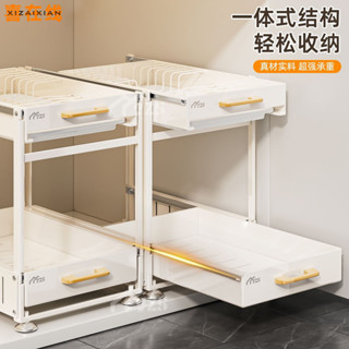 廚房置物架 廚房收納 水糟內門置物架 多功能置物架 廚房櫥櫃拉籃下水槽置物架廚房浴室多功能調料收納抽拉式分層架子