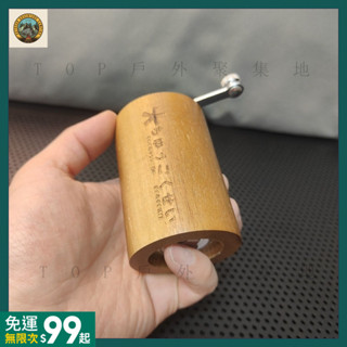 臺灣出貨⭐戶外露營裝備黑衚椒海鹽研磨瓶檸檬混閤袋裝調味料顆粒西餐研磨器 YCY