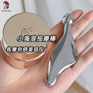 按摩滾輪 臉部滾輪 微針滾輪 小海豚眼部按摩棒面部手動刮痧板美容院專用提拉緊致臉部按摩工具