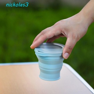 NICKOLAS折疊杯,迷你色彩繽紛伸縮飲料杯,多功能便攜式180ML矽膠水瓶咖啡