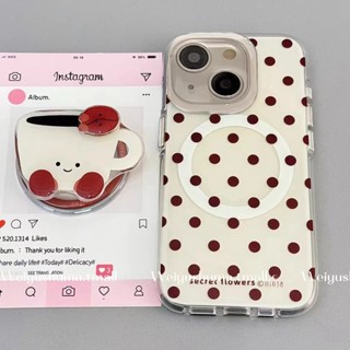 手機殼 趣味波點咖啡杯蘋果16PROMAX手機殼1514磁吸支架iPhone13PRO/7P6G