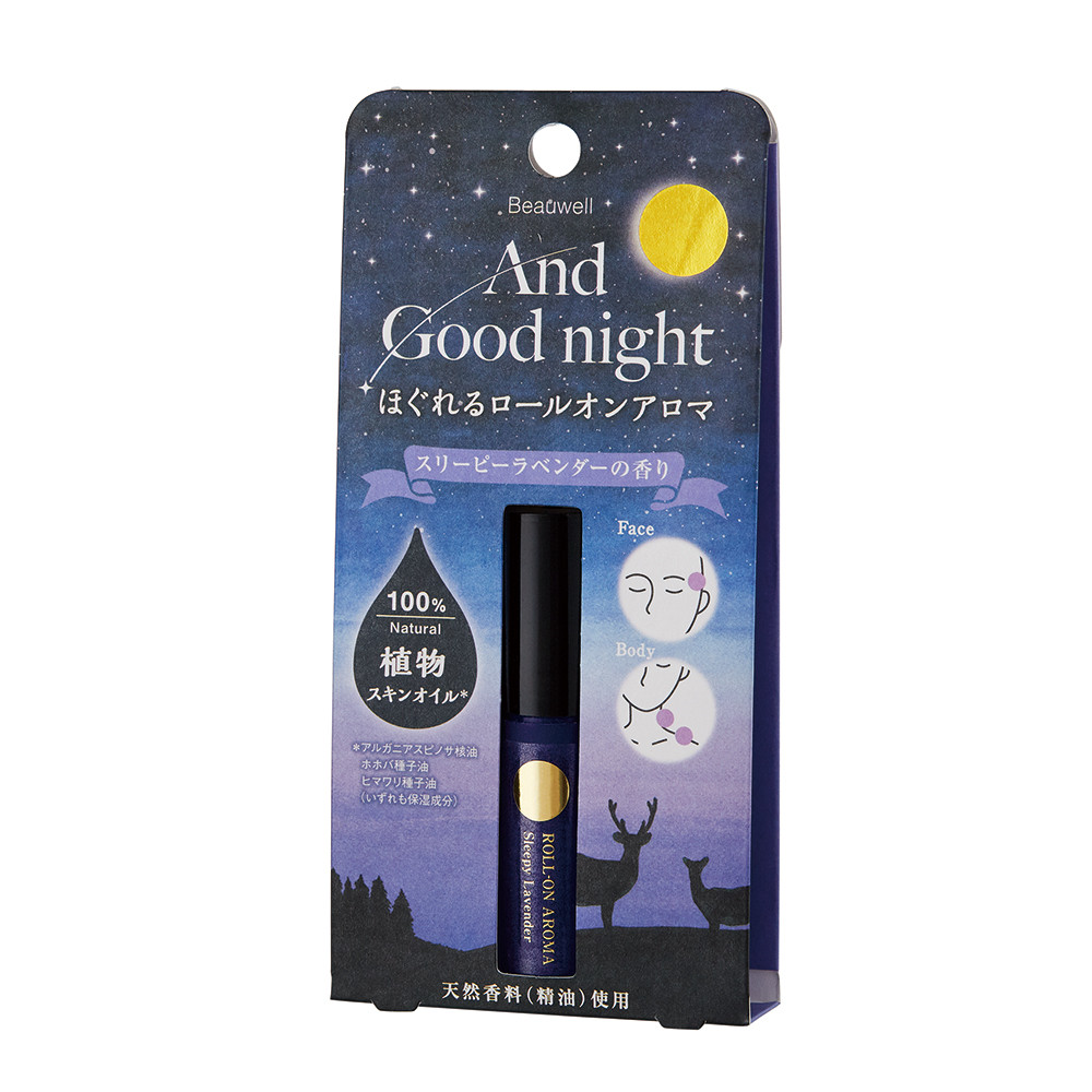 Beauwell 薰衣草晚安滾珠香氛精油棒5ml