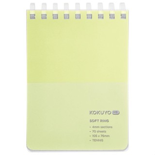 KOKUYO ME軟線圈筆記本/ A7/ 4mm/ 方格/ 網球綠 eslite誠品