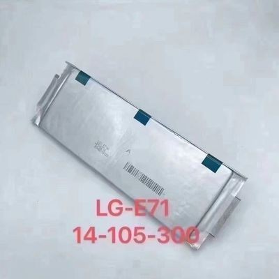 三井百貨、、、全新LGe71安接極3.7三元動力軟包聚合物鋰電池通用電芯二輪電動車