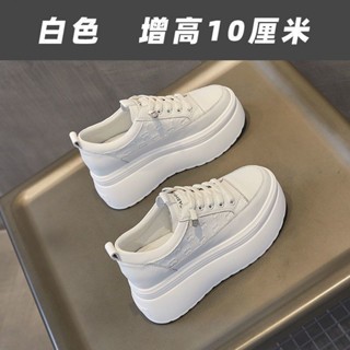 增高女鞋 韓系小白鞋厚底 內增高小白鞋女 增高10公分鞋 軟皮白色休閒鞋 休閒鞋女 楔型小白鞋 鬆糕鞋 厚底休閑鞋運動鞋