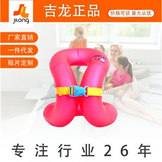 卡通兒童充氣泳衣浮圈救生圈成人便攜游泳水上玩具