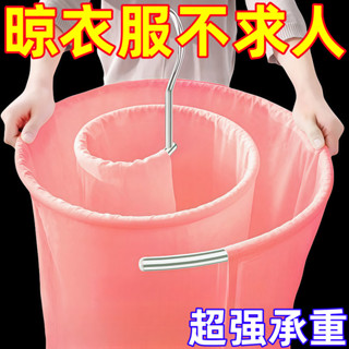 曬被子神器家用可折疊折疊式折疊衣架折疊式折疊衣架折疊式折疊式晾衣架多功能晾曬被工具20250406