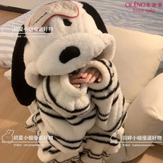 🔥臺灣出貨🔥奧麗儂史努比珊瑚絨連帽睡衣女秋冬季保暖可愛卡通家居服條紋套裝禮