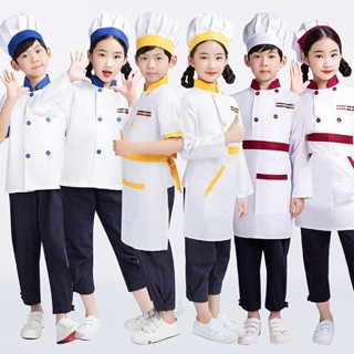 兒童廚師服套裝幼兒園烘焙小廚師服衣服兒童廚師服角色扮演小廚房神