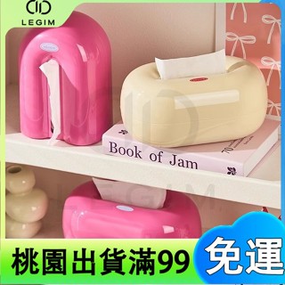 百貨商店洞石紙巾盒 客廳餐桌面抽紙盒 高顏值 家用茶几 創意多巴胺 紙巾收納盒 創意餐巾紙盒
