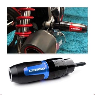 【樂途機車】適用HONDA CB350 CB350RS 機車改裝 排氣管防摔 機車防摔棒 排氣管防摔球 護槓
