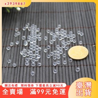 臺灣出貨 透明玻璃彈 玻璃珠 DIY飾品配件3-16毫米實心透明玻璃珠彈珠裝飾散珠玻璃珠無孔珠子 散珠 材料水晶珠