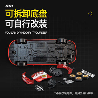 玩具車 小汽車 模型 1:64小汽車模型男孩兒童玩具車模擬合金蘭博基尼奧迪寶馬跑車