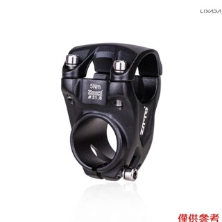 Ztto 自行車把立 31.8mm 35mm 自行車短車把把立鋁合金適用於 MTB 山地自行車公路 Bi
