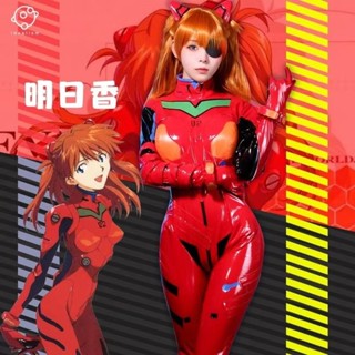 超商免運💖 新世紀福音戰士明日香EVA戰鬥服cosplay動漫二次元緊身連體皮衣 新世紀福音戰士cos明日香連體衣