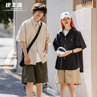 【逆主流】日系復古工裝襯衫 cityboy 男夏季中性襯衫 多口袋寬鬆短袖襯衣 港風潮流襯衣 美式純色襯衫 半袖情侶上衣