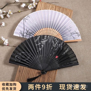 🌟桃園出貨🌟 【7.2萬人收藏】扇子夏天摺扇中國風古風女學生便攜折疊兒童舞蹈古裝漢服涼快耐用新品