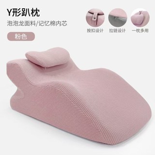 多功能午休趴睡枕 午睡枕 趴睡枕護頸舒腰爆款床上臀部墊高墊趴睡枕記憶棉慢回彈看書玩手機神器可拆洗外套