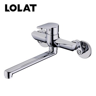 LOLAT 無鉛壁式廚房龍頭K2029-LF
