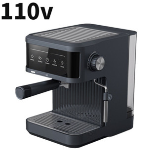 【速發】110V 20bar意式全半自動咖啡機小型蒸汽奶泡美式美規禮品臺灣家用