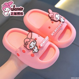 【高顏大耳狗】美樂蒂夏季兒童涼拖鞋女童防滑踩屎感親子浴室洗澡小孩沙灘涼拖鞋兒童拖鞋中大童涼拖鞋小孩拖鞋涼鞋ETP