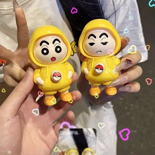 變臉娃娃 Labubu Kuromi 蠟筆小新創意鑰匙扣娃娃兒童玩具