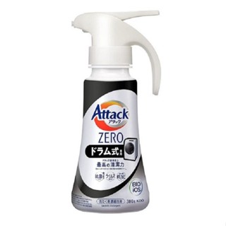 KAO Attack ZERO 超濃縮洗衣精-單手按壓式(黑色/滾筒式洗衣機適用380g)[大買家]