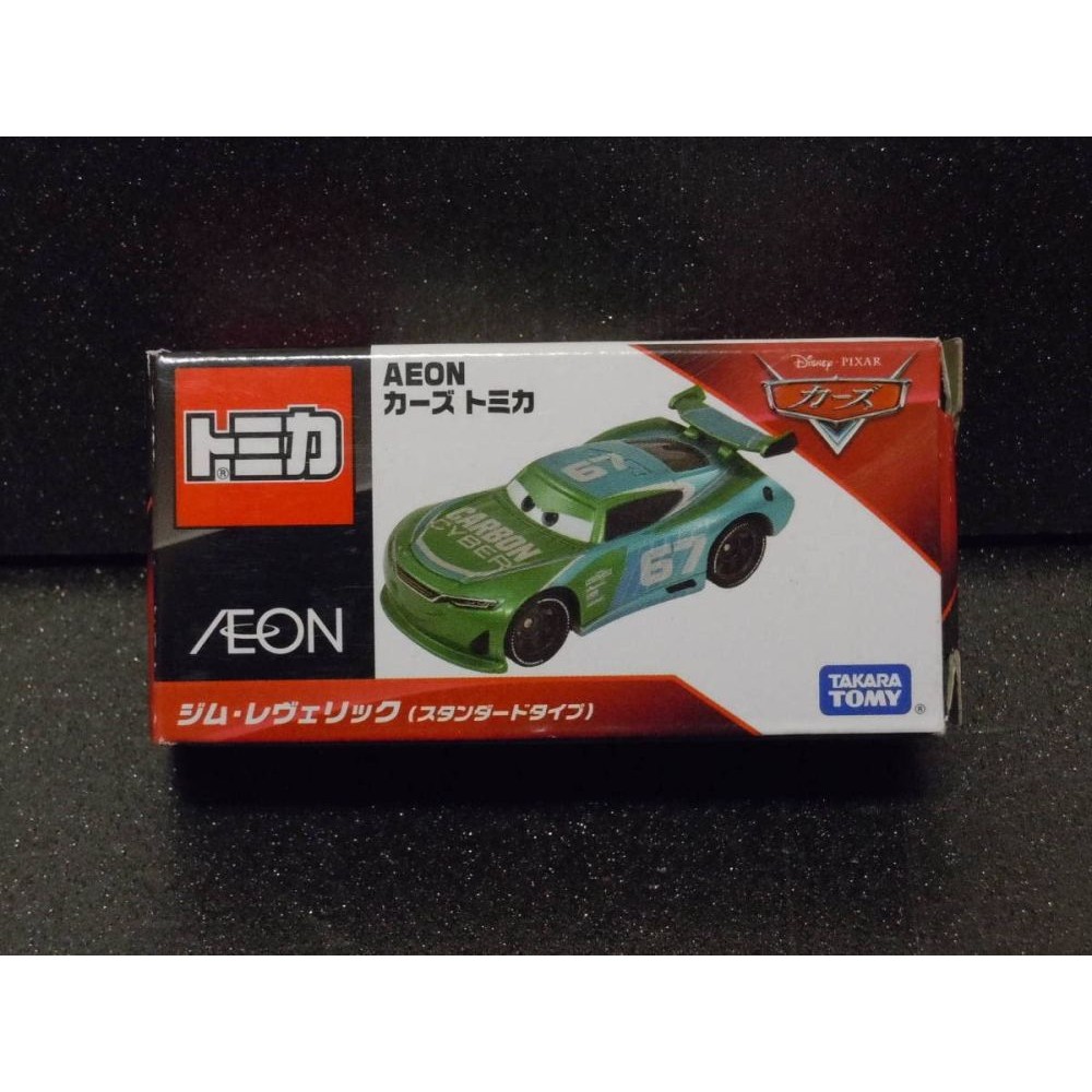 カーズ トミカ イオン限定 ジョージ・ニューウィン ジム・レヴェリック