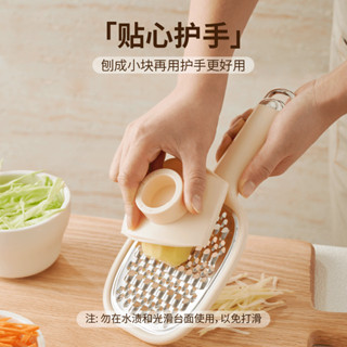 不銹鋼多功能切絲器 不傷手刨絲器 切菜機 削皮刀 切菜器 切片器 切丁器 切蔥機 切絲器 磨泥器 刨片器 磨蓉器廚房用具