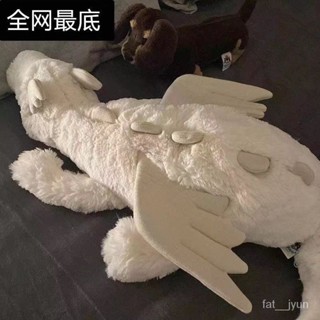 高質感 低價出🌈小飛龍玩偶恐龍毛絨玩具床上睡覺抱枕龍年柔軟公仔布娃娃生日禮物 OIRG