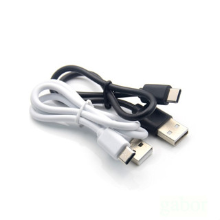 全新 促銷 充電線 TYPE-C 5V-2A/10W USB-C 短線 30cm 充電線 TYPEC 支援5V 2A電流