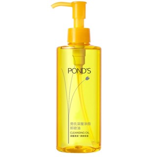 旁氏深層淨顏卸妝油 175ml