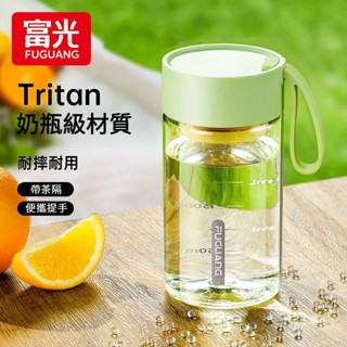 橙子優選🍊塑膠水盃 防摔便攜耐熱簡約水壺 高顏值水瓶 ins女生隨手水盃 運動塑膠水盃 兒童水壺 24H齣貨
