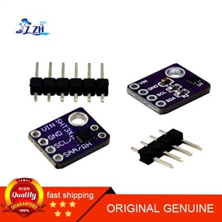GY-SHT30-D GY-SHT31 SHT35 SHT40 SHT41 SHT45數字溫溼度傳感器