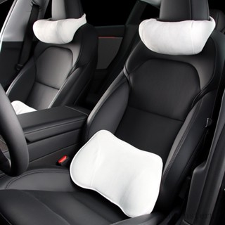適用於特斯拉Model3YSX座椅頭枕腰靠煥新版護頸枕汽車用品配件【星星】