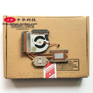 【筆電散熱】適用Thinkpad T420SI T420S 風扇 CPU散熱器 獨立顯示卡