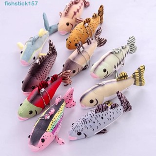 FISHSTICK熱帶魚鑰匙圈,有創造力的卡通片水族館魚絨毛玩具,有趣的模擬海洋毛絨小魚吊墜