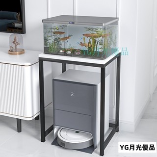 🌜新品🌛魚缸架子雲鯨掃地機器人置物架客廳魚缸專用放置架底座飲水機收納居傢生活用品